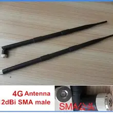 OSHINVOY 4G SMA male антенна 12dBi 4G pcb sma male антенна 4G с высоким коэффициентом усиления SMA резиновая антенна