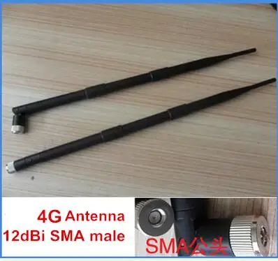 4G 915M SMA Штекерная антенна с высоким коэффициентом усиления 12 дБи 700 2700 м хорошим