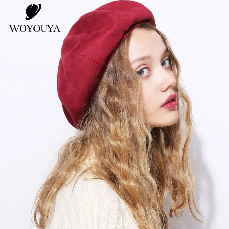 Береты WOYOUYA шапки для женщин Корейская женская зимняя шапка универсальная