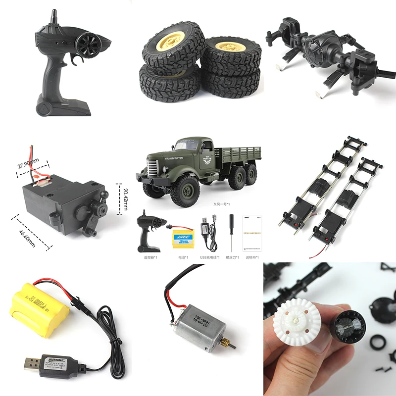 JJRC Q60 Q61 D826 D827 RC военный грузовик 4WD 6WD радиоуправляемые автомобильные запасные