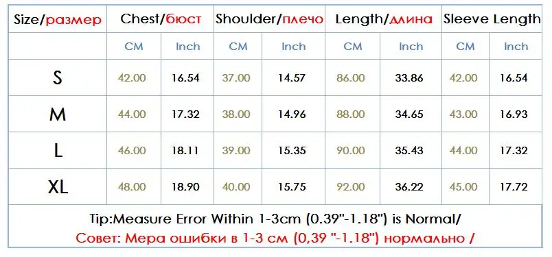 QQ20170725182405