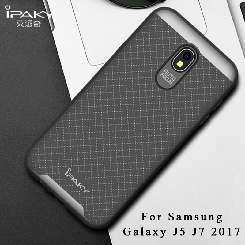Ipaky Coque для samsung Galaxy j5 2017 Чехол Броня PC рамка + силиконовый чехол J7 s EU-Version |