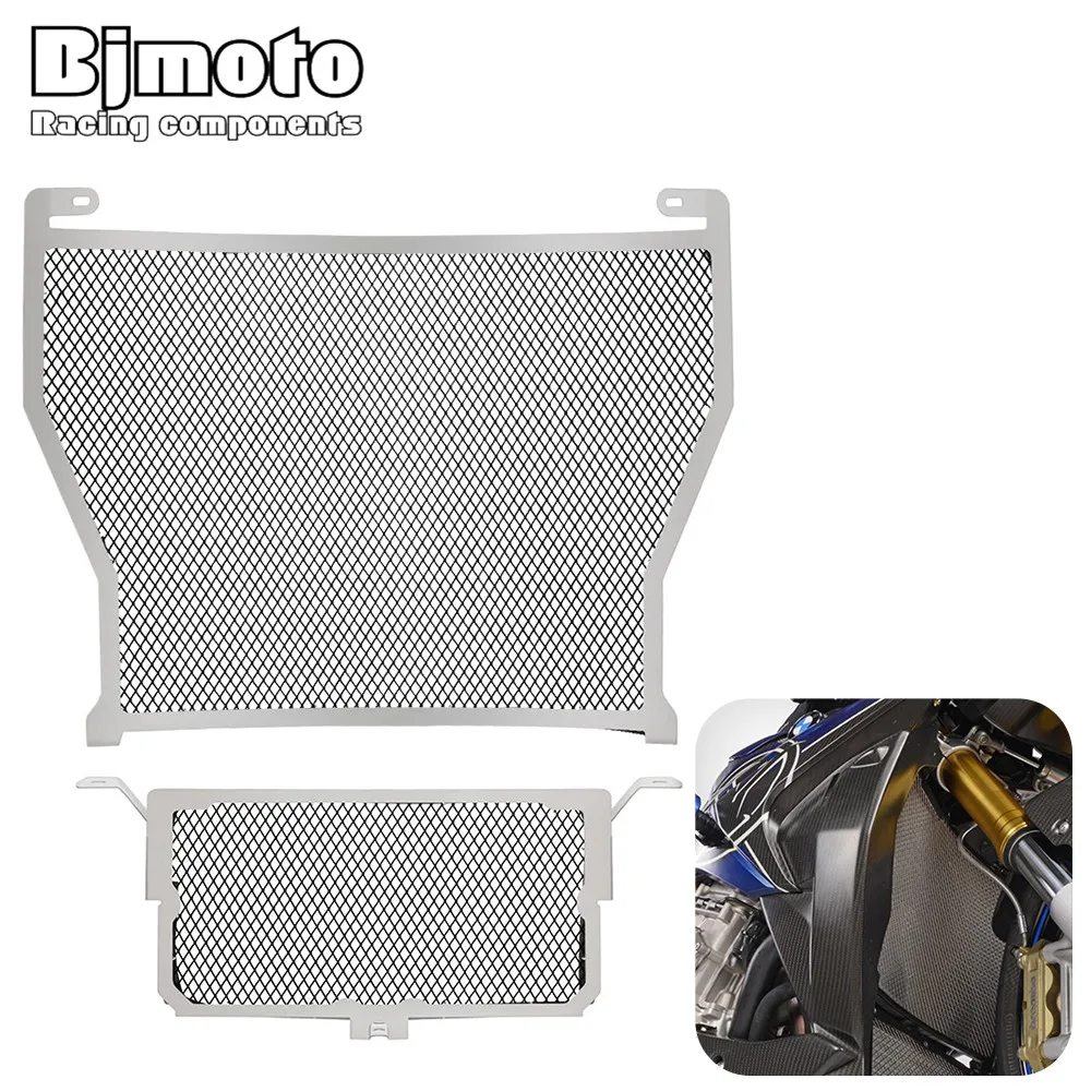 

Motocross Bike radiator grille guard protection For BMW S1000XR 2015-2016 HP4 2012-2014 S1000R 2014-2015 S1000RR 2010-2016