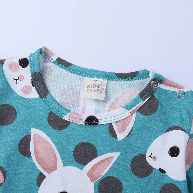 11168222666_1237798930