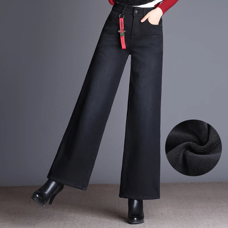 

2018 new female high waist plus velvet thicken warm wide leg jeans women loose warm ankle length jeans with hot lining plus size