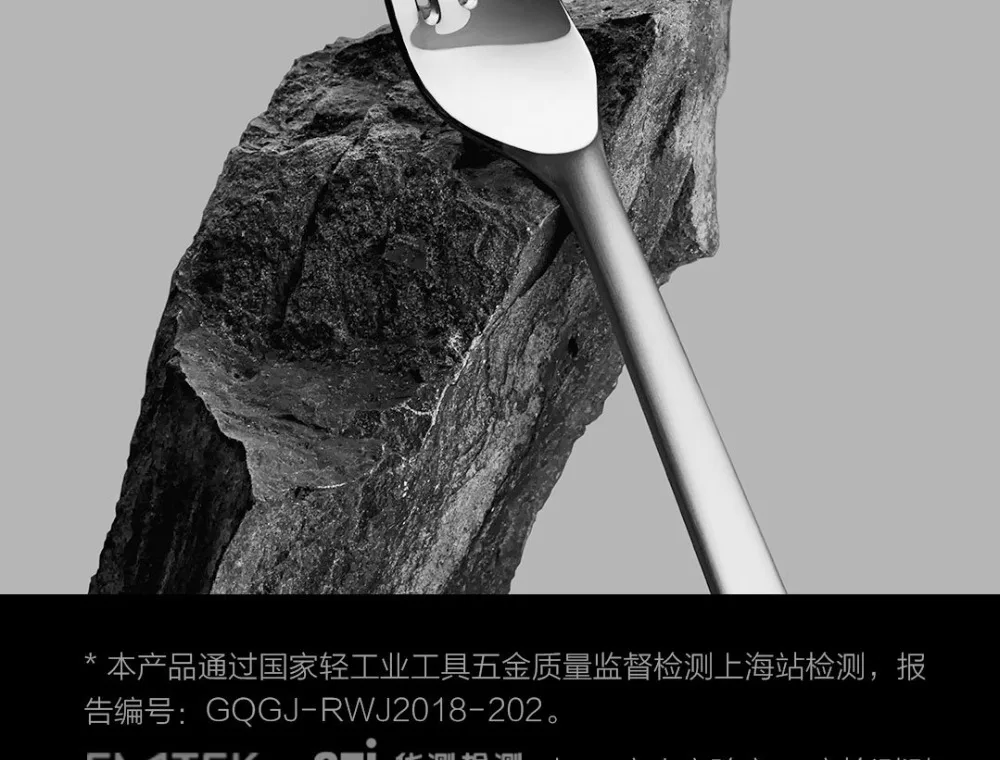 Xiaomi Mijia посуда из нержавеющей стали стейк ножи Ложка Вилка для обеда столовая посуда бытовые столовые приборы умные аксессуары
