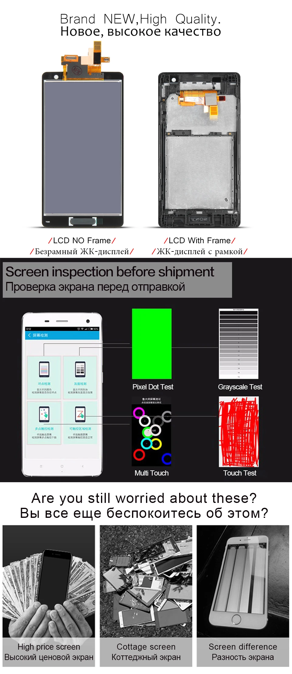 SONY-Xperia-TX-LT29i-xiangqing_03