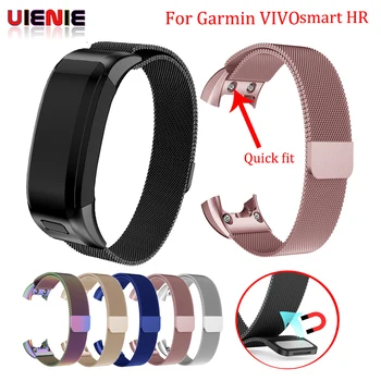 

Man Milanese bracelet for VIVOsmart Stainless Steel Watch Band Magnet Loop Replacement quick fit strap For Garmin VIVOsmart HR