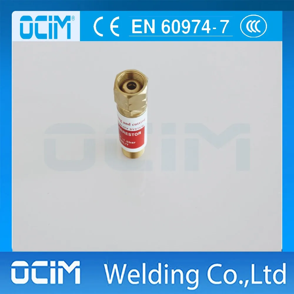 TFM188-19 acetylene 2