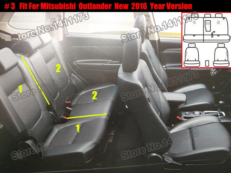 566 car seat cover set (3)
