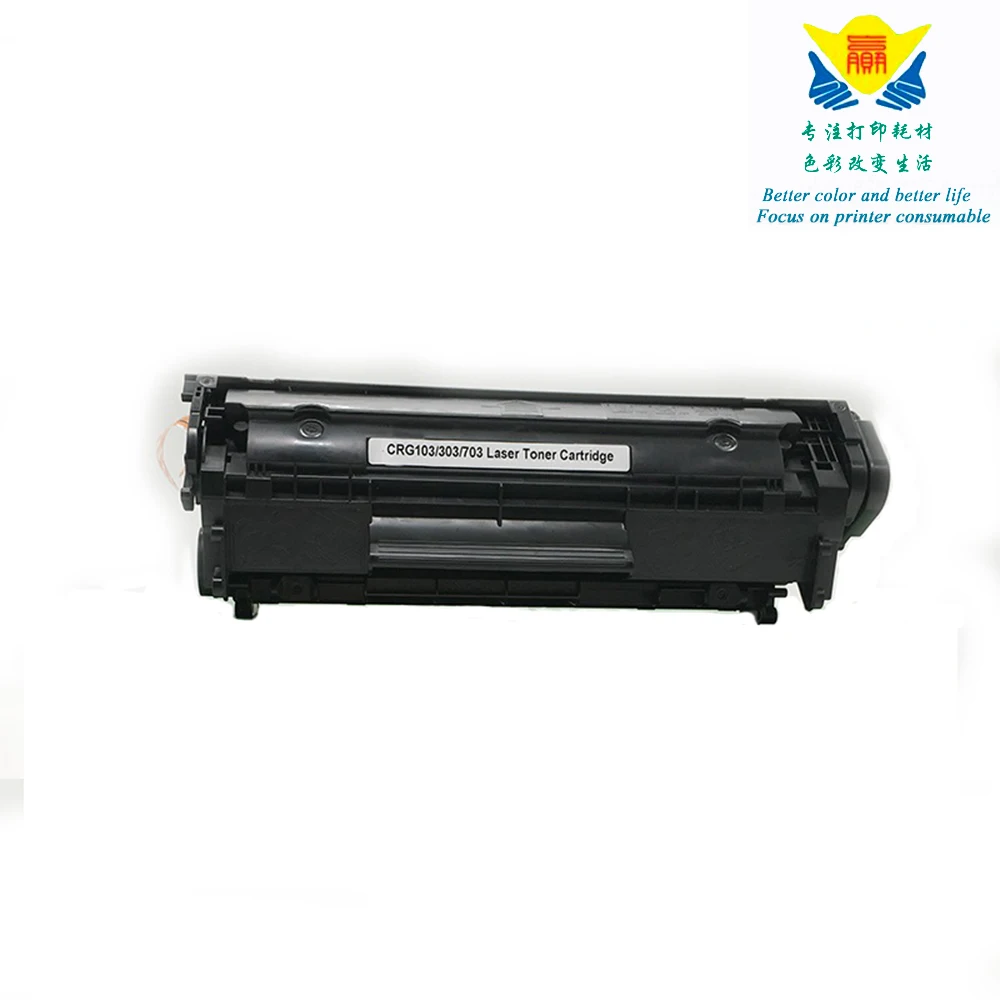 Jianyingchen совместимый черный тонер-картридж CRG 103 CRG 303 CRG 703 для Canon LBP3000 LBP2900, промо-акция