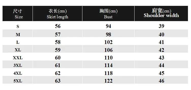 Women Pregnant Maternity Nursing T Shirts 2018 New Summer Breastfeeding clothing for pregnant women sleeveless Tops Shirt  (1)