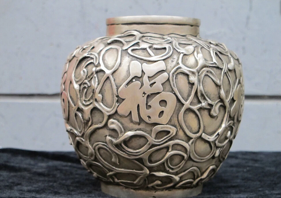

5"China Folk Hand Made Silver Copper Fu Word ribbon Vase Tank pot