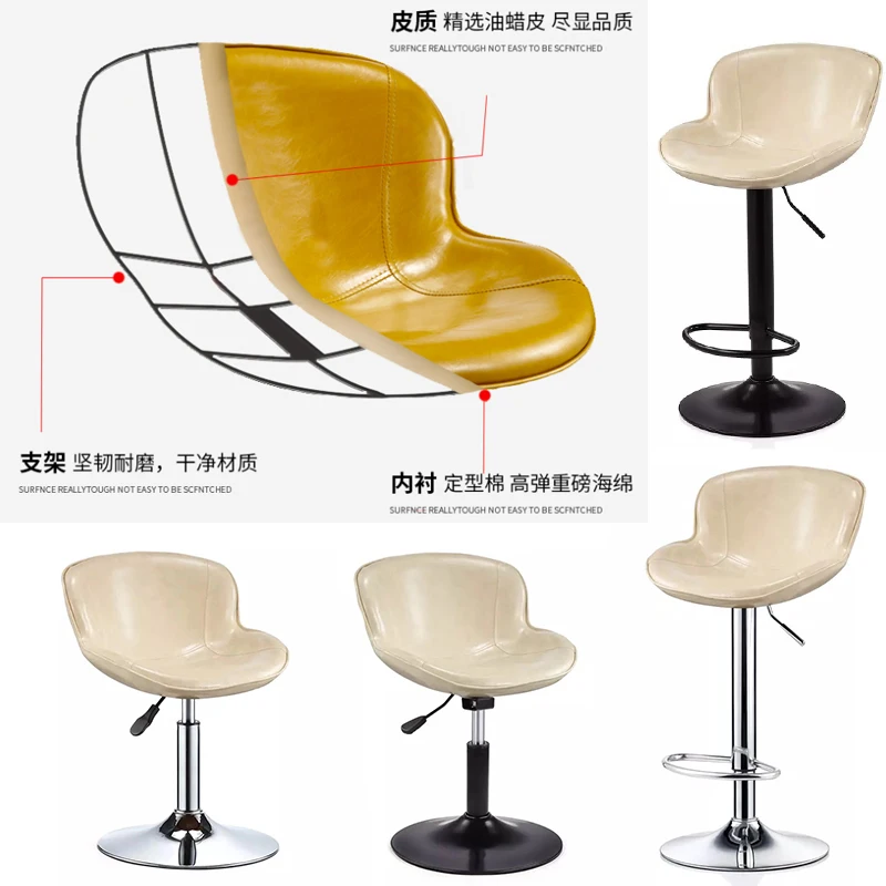 15%Bar chair rotating chair modern minimalist bar chair bar stool back bar stool high stool front desk chair home 15%Bar chair rotating chair modern minimalist bar chair bar stool back bar stool high stool front desk chair home
