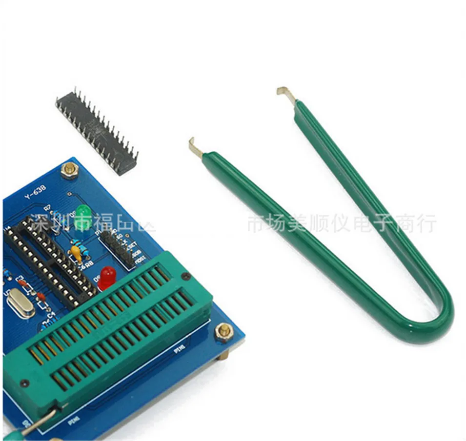 DIY набор деталей защиты IC экстрактор процессор Съемник PLCC Съемник зажим экстрактор