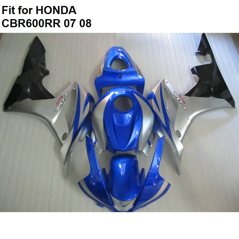 Aftermarket body parts fairings for Honda blue silver CBR 600RR 2007