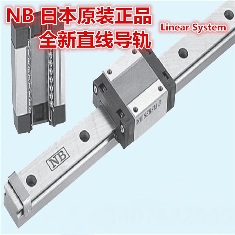 NB rolling guide rail NB linear guide SEBS5A SEBS5AY SEBS7A SEBS7AY