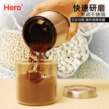 Бытовая, мини-электрическая шлифовальная машина хлебные злаки Кофе мясорубку порошок китайский медицинский быстро ультратонкий шлифовальный станок