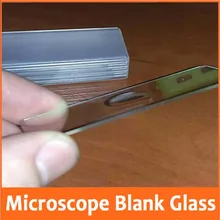 5 шт. многоразовые лабораторные образовательные одиночные вогнутые Биологические микроскопы пустые стеклянные ползунки стеклянные слипы " x 3"(25,4x76,2 мм