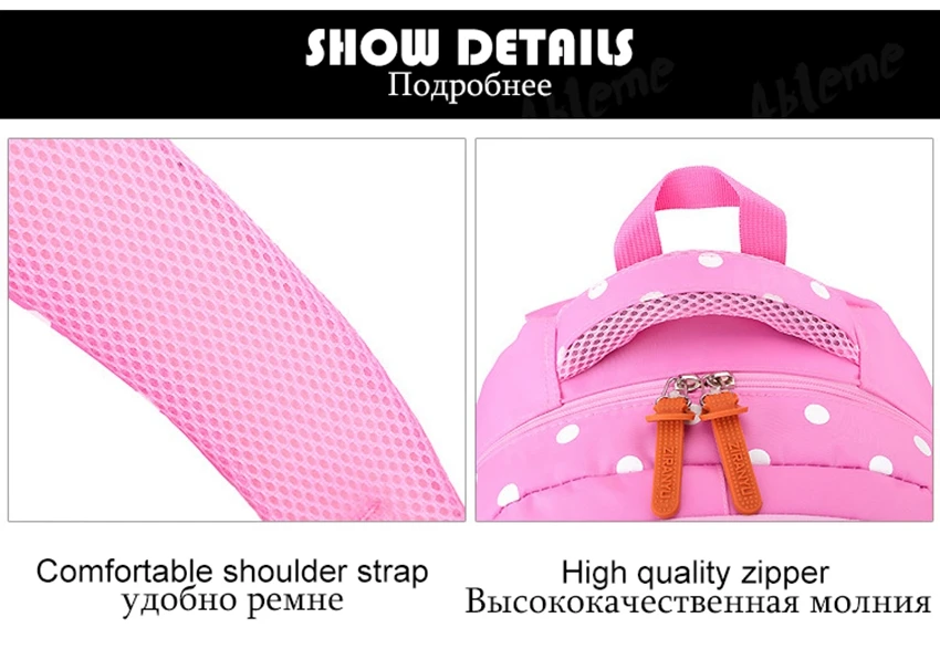 school bag 118