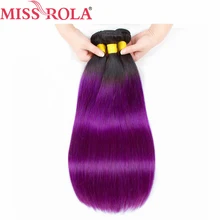 Miss Rola Hair Pre Colored Ombre Brazilian Straight hair Bundles Wave T1B Purple Hair Non Remy