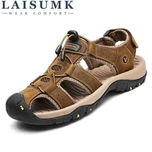 LAISUMK/Классические мужские сандалии; удобная мужская летняя обувь; кожаные мужские сандалии