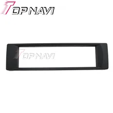 Topnavi tn-au009 качество Радио Фризовая для Audi A6 2003 1DIN стерео Фризовая тире CD Обрезать Установка комплект