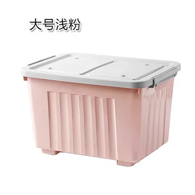 Plastic with cover clothes storage box Portable household large toy clothing Sundries organizer box storage bin mx7161510 - Цвет: L-Pink