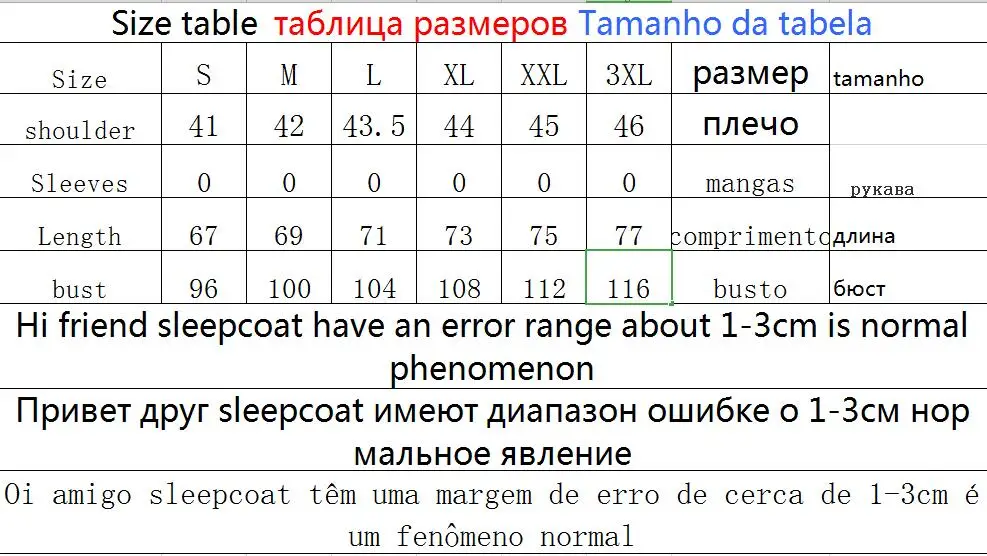 QQ20190424203920