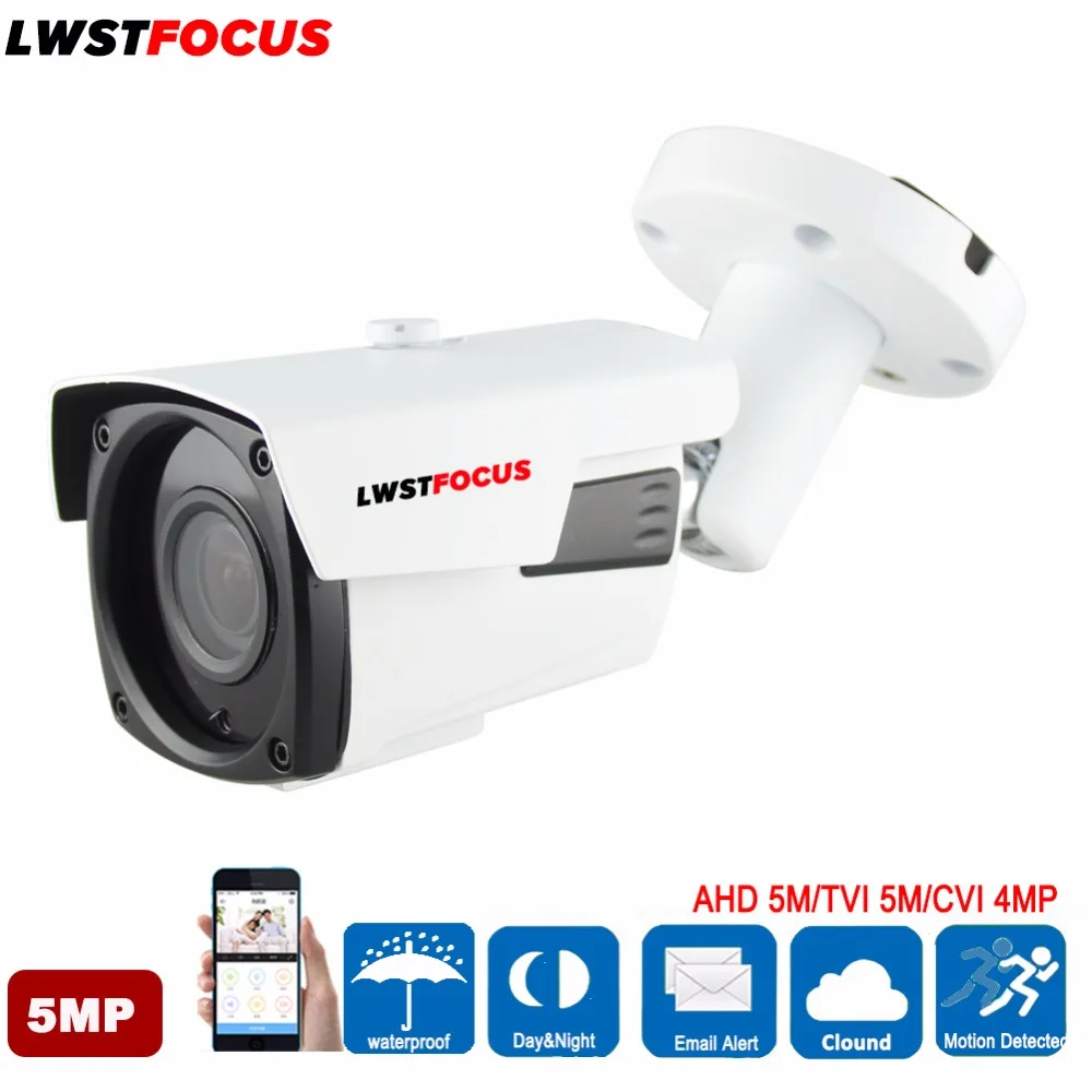 

LWSTFOCUS 2.8-12mm 5MP AHD Camera TVI Camera Security Surveillance Camera Waterproof CCTV Camera 4Pcs Array LED 60M Nightvision