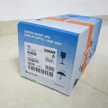 OSRAM XBO 450 Вт/4 ксеноновая короткая дуговая лампа 450 Вт, NAED код 69244-2 дисплей оптическая лампа, XBO450W/4