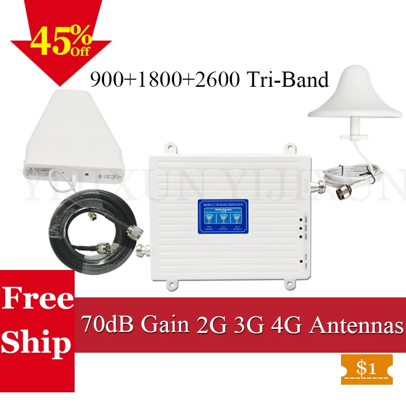 Мобильный GSM усилитель сотовой связи 900 LTE 1800 FDD 2600 трехдиапазонный повторитель
