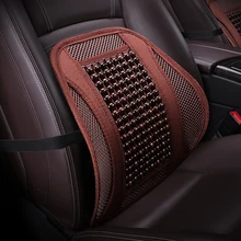 Новинка года поясничного поддержка для офиса дома стул поясничного подушки автомобиля Coolong дышащий лето