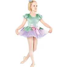 Г., настоящее женское акриловое вискозное балетное платье-пачка для девочек профессиональный купальник для танцев, юбка Детская Классическая юбка-пачка