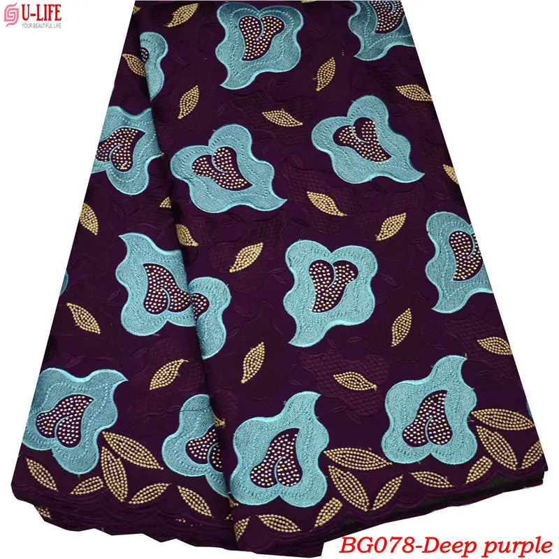 BG078-Deep purple+TQ Blue+Beige