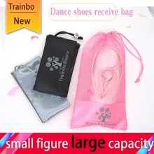 Балетная танцевальная обувь; сумка; сетчатые сумки; балерина; рюкзак; балетки для девочек; сумки; сумка для обуви; сетчатые сумки; обувь; сумка