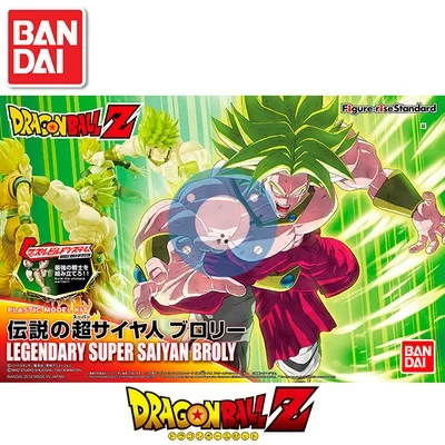 Dragon Ball модель HG 1/12 Супер SAIYAN PICCOLO идеальный мобильный BUU ANDROID#17#18 Broly детские игрушки «сделай сам» BANDAI - Цвет: E