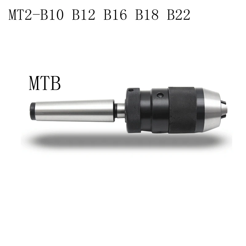 

Connecting rod cone rod MT2 B10 B12 B16 B18 B22 automatic locking drill chuck B16 1-13 B18 1-16mm threaded drill connecting ro