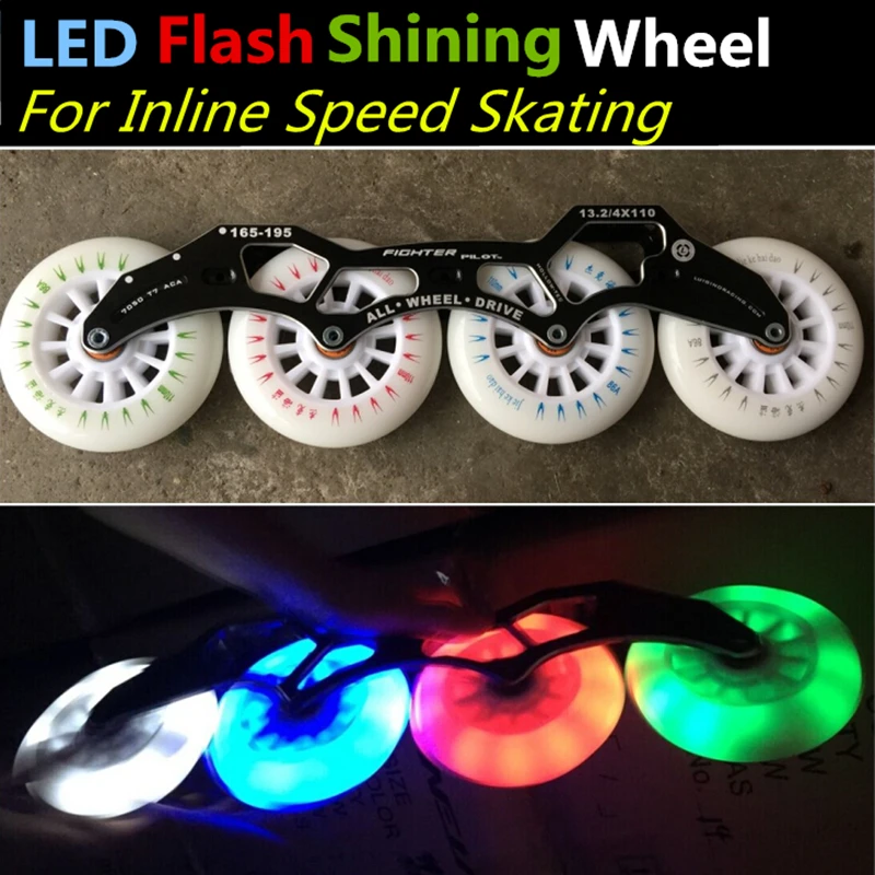 

LED Flash Speed Wheel Flash Shining Inline Speed Skates Wheel Magnet Core 90mm 100mm 110mm Purple Blue Green White Colorful 8pcs
