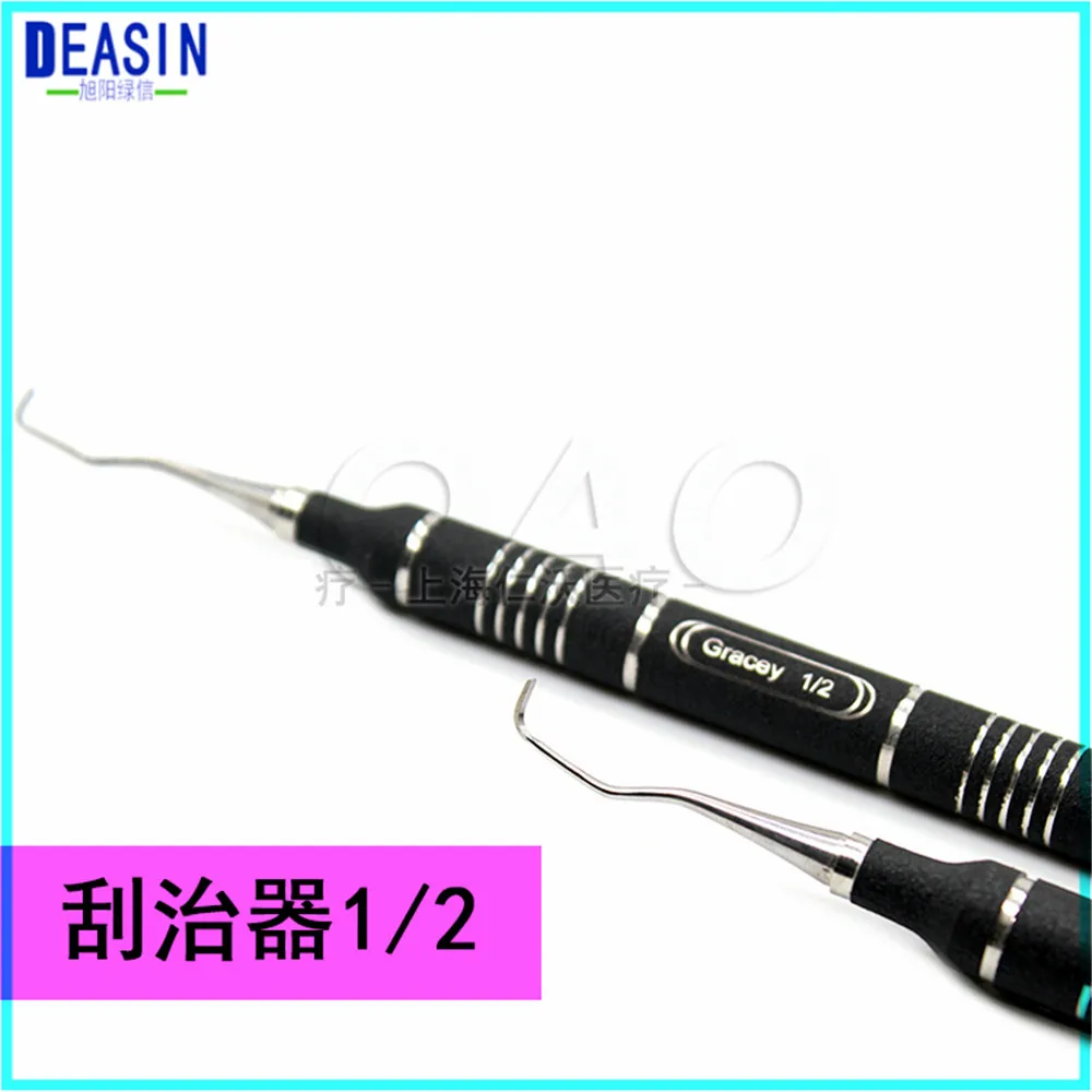 (7)