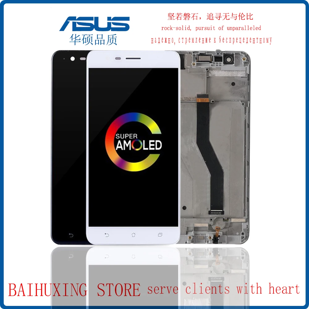Amoled 5 "оригинальный для ASUS Zenfone 3 Zoom ZE553KL ЖК дисплей сенсорный экран с рамкой