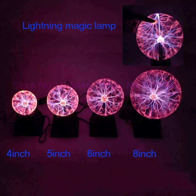 high quality plasma ball
