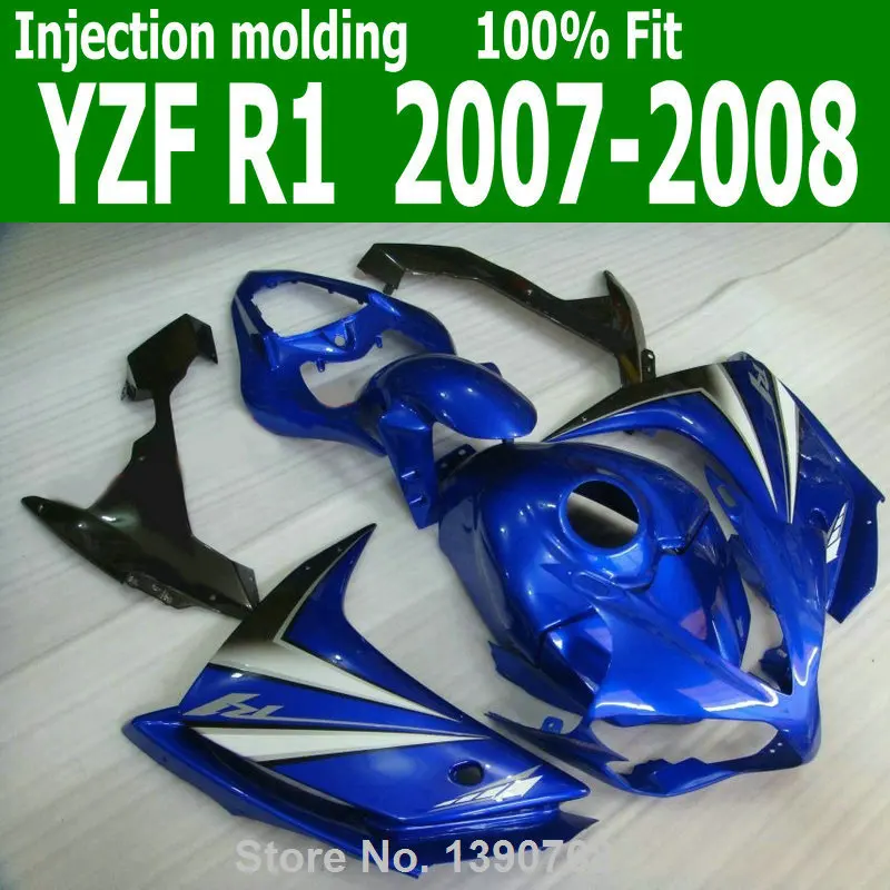 Обтекатели ABS для корпуса YAMAHA YZF R1 07 08 (синий металлик) 2007 / 2008 комплект обтекателей