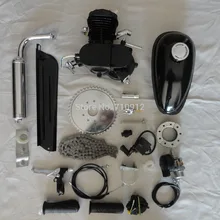 Лидер продаж! ORK-POWERG 2-х тактный двигатель 80CC газопровода двигателя мопеда