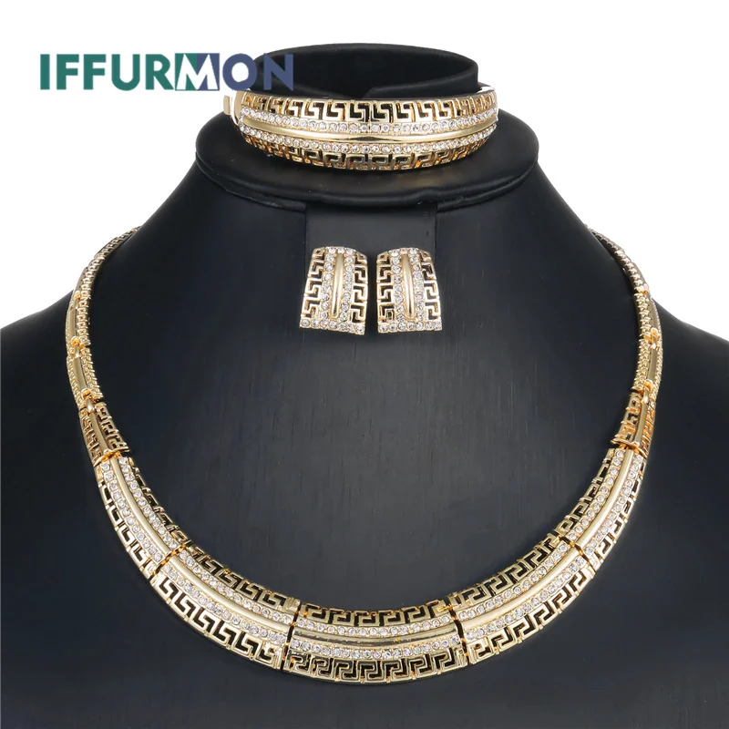 Iffurmon Дубай ювелирные наборы для Для женщин Мода африканские бусы комплект