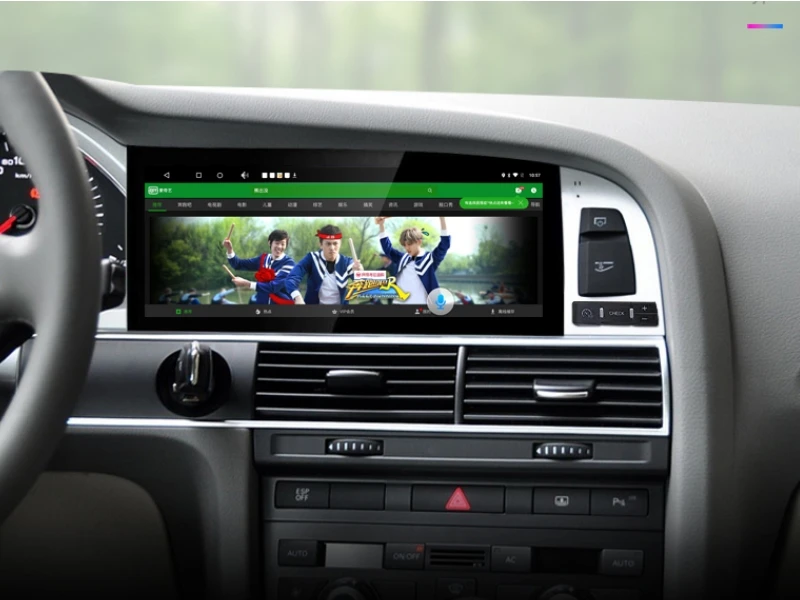 Excellent For Audi A6 A6L 2004~2011MMI 10.25 inch NAVI LiisLee Car Multimedia Wireless CarPlay GPS WIFI Audio Radio Frame Navigation 9