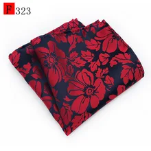 Новые носовой платок в полоску полотенца мужские карманные полотенца цветочные карманные квадратные Свадебные деловые полотенце для сундуков Hanky джентльменский костюм Hankies