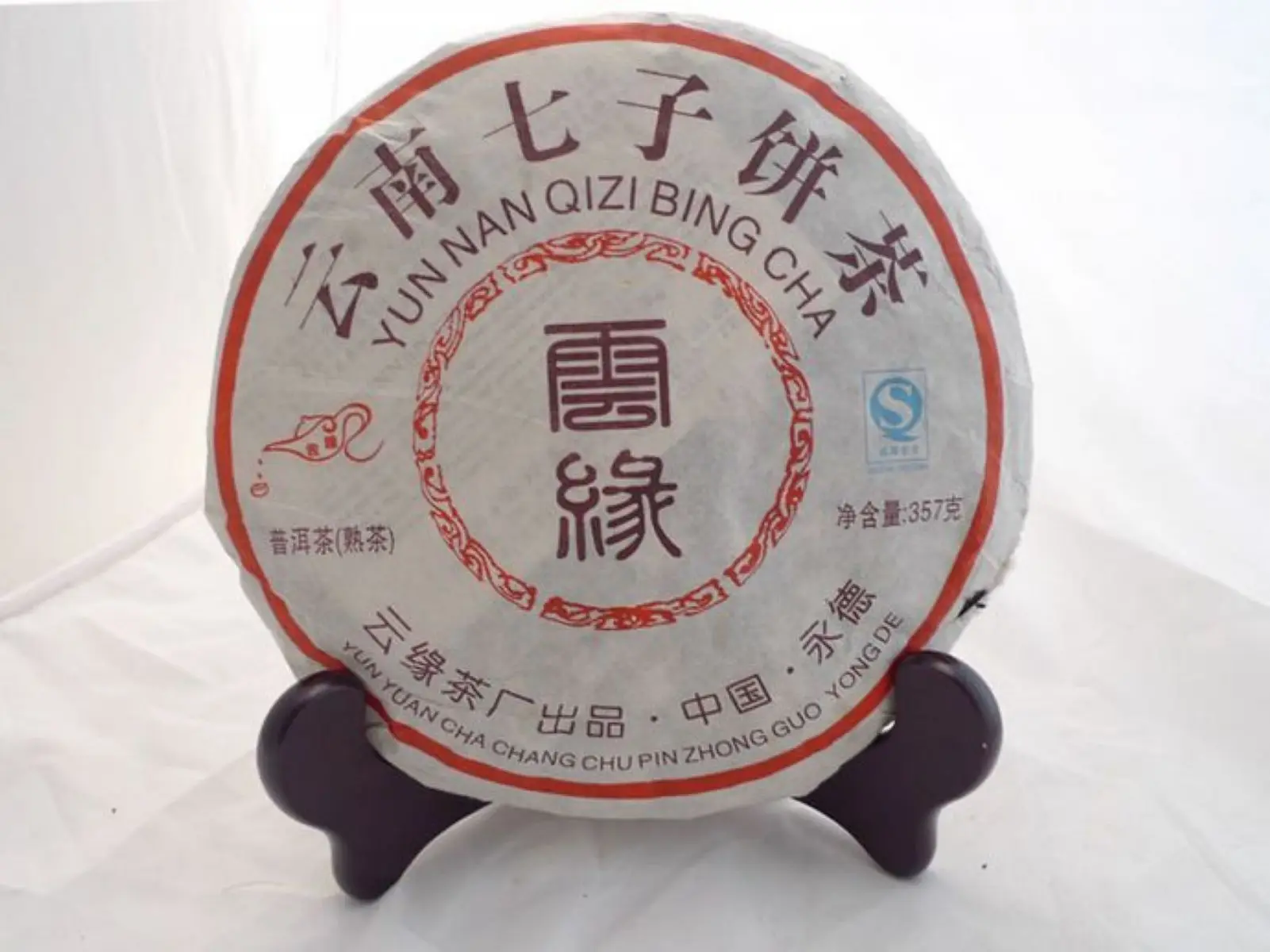 

2009 year puerh, 357g puer tea, Chinese tea,Ripe, Pu-erh,Shu Pu'er, Free shippingyunnan