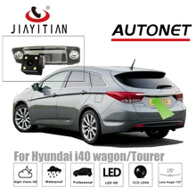 JIAYITIAN камера заднего вида для hyundai i40 универсал/i40 i30 Tourer CCD/Ночное видение камера обратный номерной знак камеры