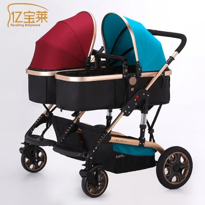 sleeping stroller